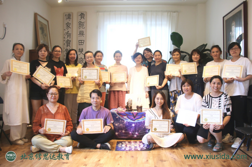 ������ʦ�ʾ��������ó���